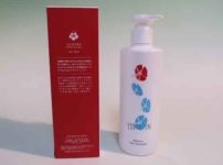 ハイビスカスシャンプー